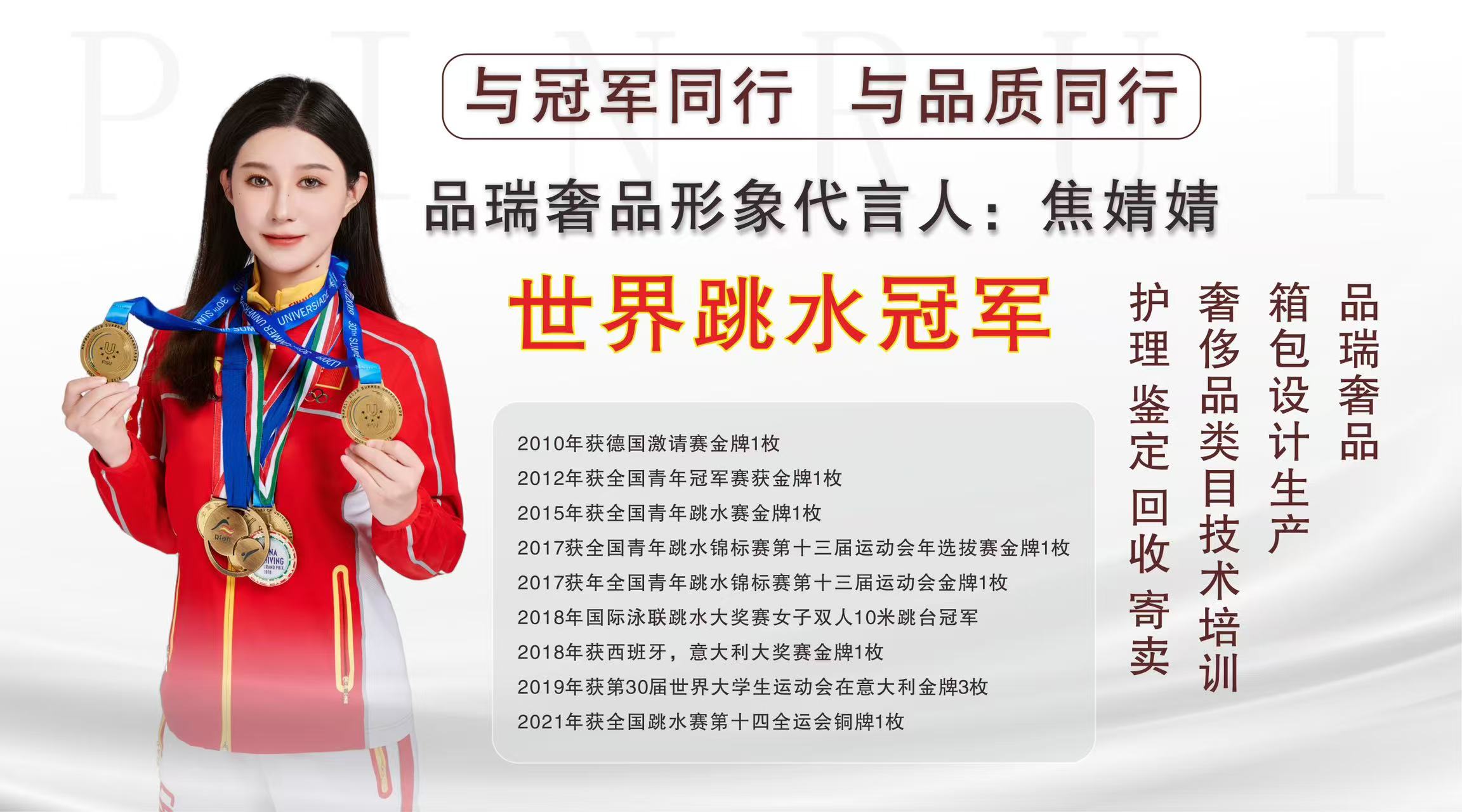 翻新色修复皮衣改色好看吗_皮衣翻新上色150元_皮衣修复翻新改色